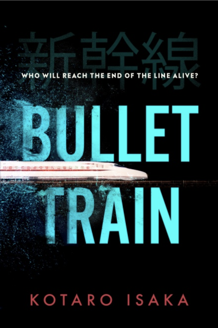 Bullet Train
Kotaro Isaka  Sam Malissa (Translator)