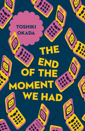 The End of The Moment We Had by Toshiki Okada Translation Sam Malissa  Two brilliant,multi-layered stories from the winner of the Kenzaburo Oe Prize: the best contemporary Japanese writing  ‘Nothing short of superb... This book gives me hope for the future of Japanese literature’ Kenzaburo Oe, winner of the Nobel Prize in Literature  In two stunning tales by novelist-playwright Toshiki Okada, characters stagger and thrash, bound by a generational hunger for human connection. On the eve of the Iraq War a couple find unexpected deliverance – fleeting and anonymous – at a love hotel. And wheels spin as a woman aches for something more from her husband, even as she knows she has enough.  Snapshots of moments high and low, these stories introduce us to an unsettlingly honest voice in contemporary Japanese fiction.